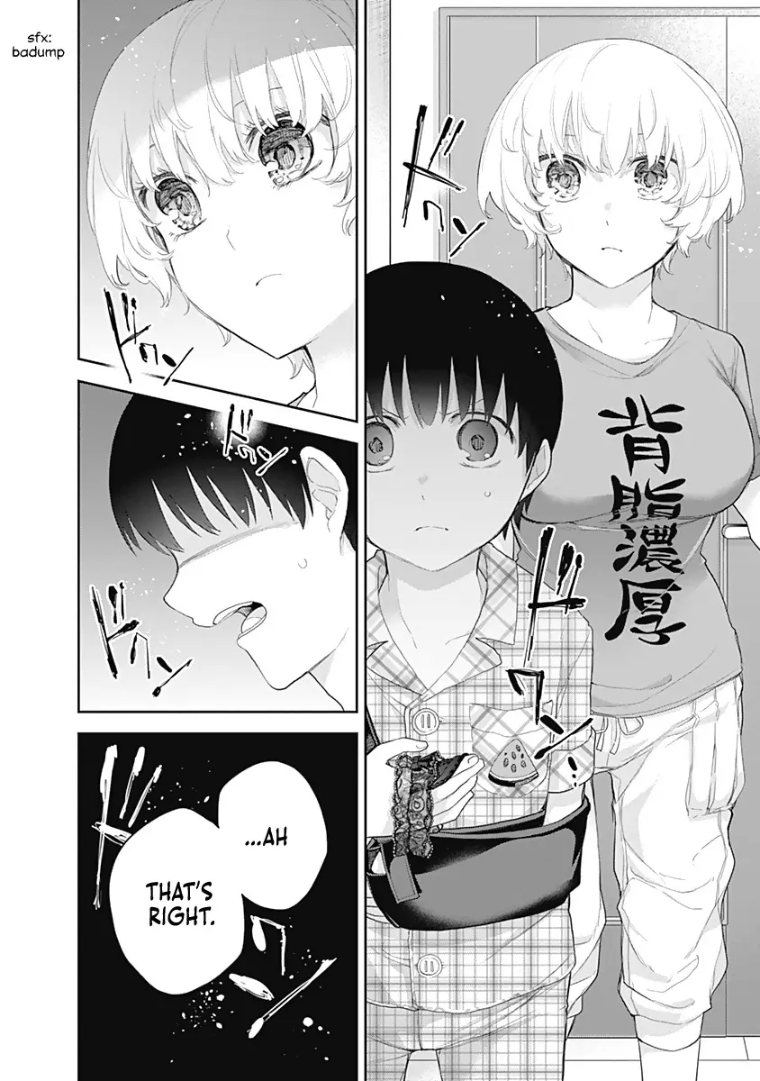 The Shikisaki Sisters Want To Be Exposed - Vol.2 Chapter 12: Master