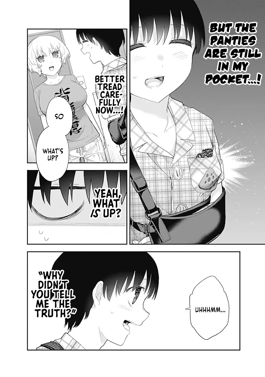 The Shikisaki Sisters Want To Be Exposed - Vol.2 Chapter 12: Master