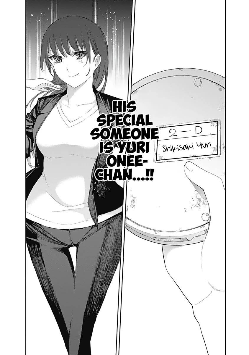 The Shikisaki Sisters Want To Be Exposed - Chapter 24: Special Someone