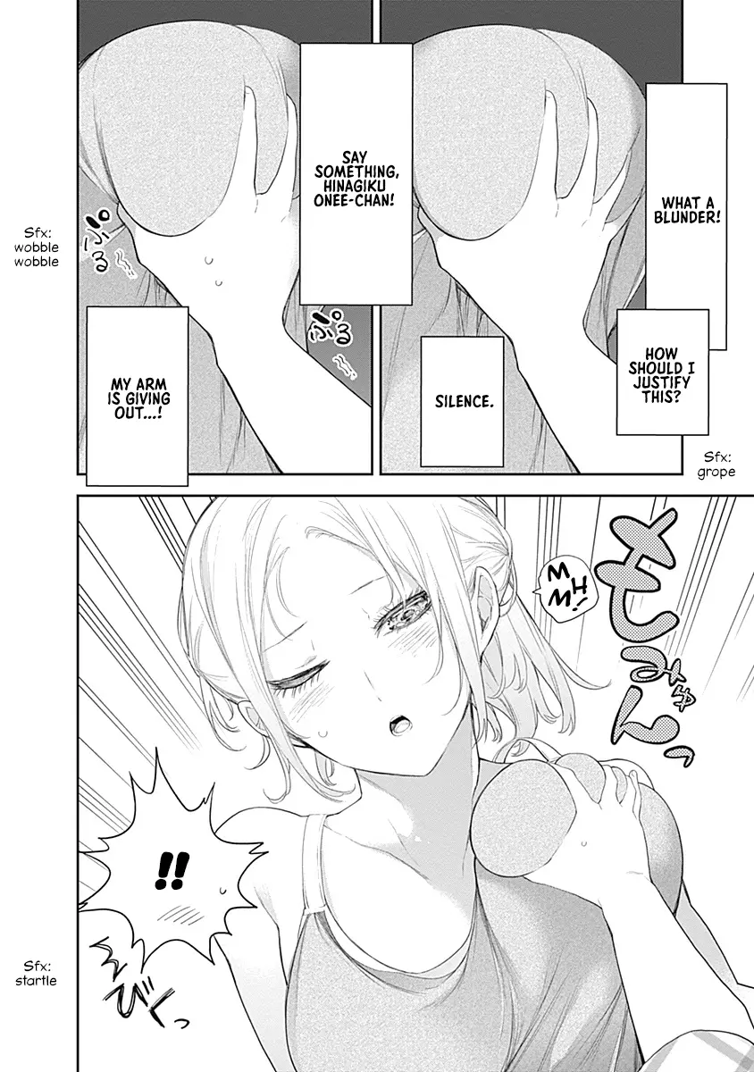 The Shikisaki Sisters Want To Be Exposed - Vol.1 Chapter 7: Excuse