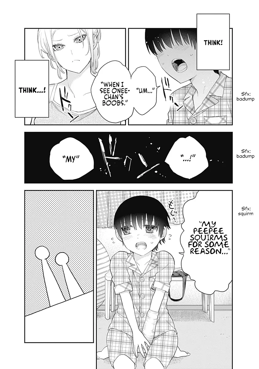 The Shikisaki Sisters Want To Be Exposed - Vol.1 Chapter 7: Excuse