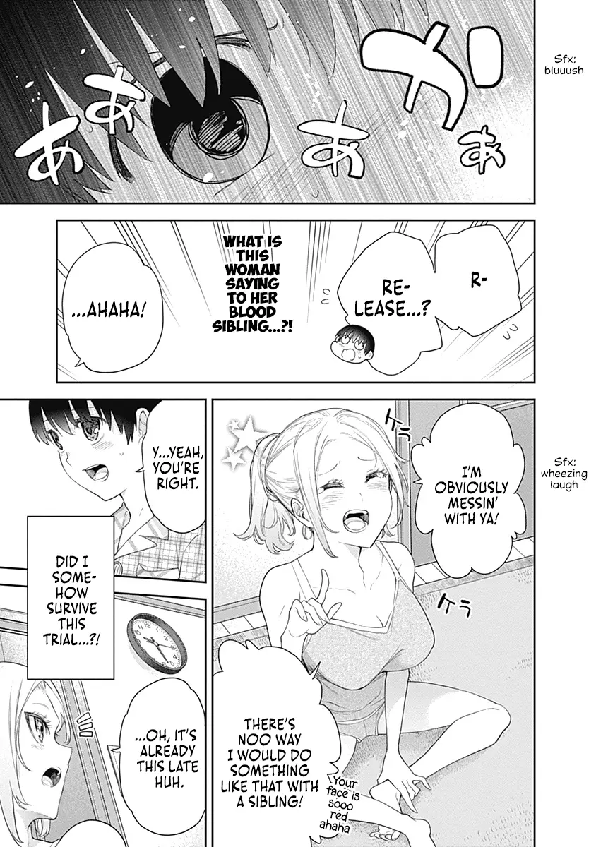 The Shikisaki Sisters Want To Be Exposed - Vol.1 Chapter 7: Excuse