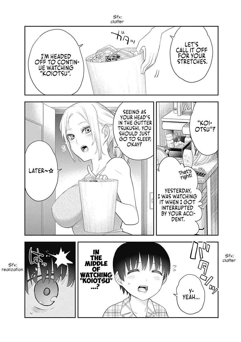 The Shikisaki Sisters Want To Be Exposed - Vol.1 Chapter 7: Excuse