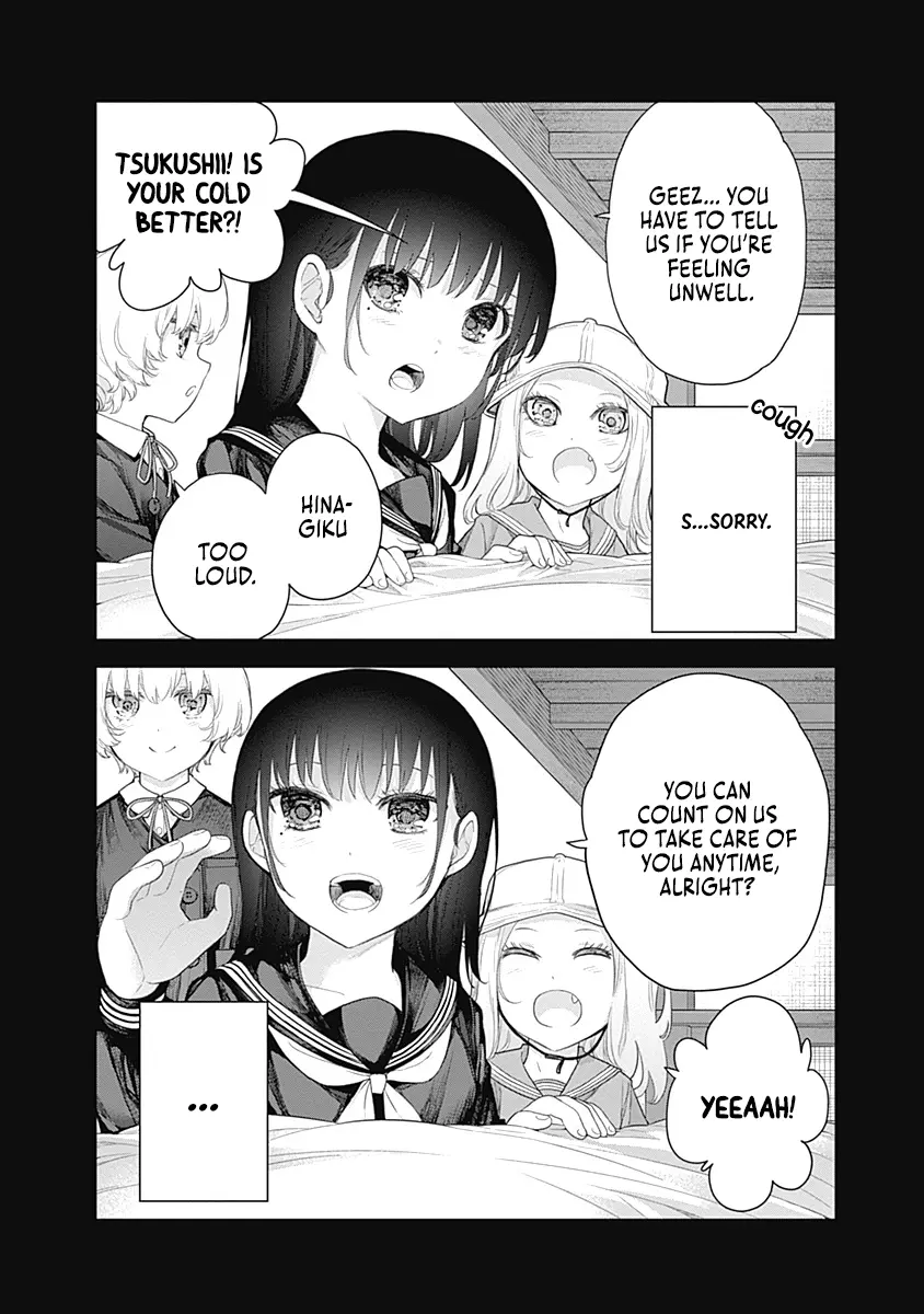 The Shikisaki Sisters Want To Be Exposed - Vol.1 Chapter 8: To Bed