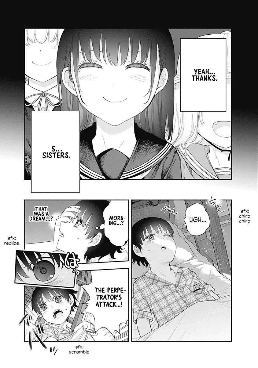 The Shikisaki Sisters Want To Be Exposed - Vol.1 Chapter 8: To Bed