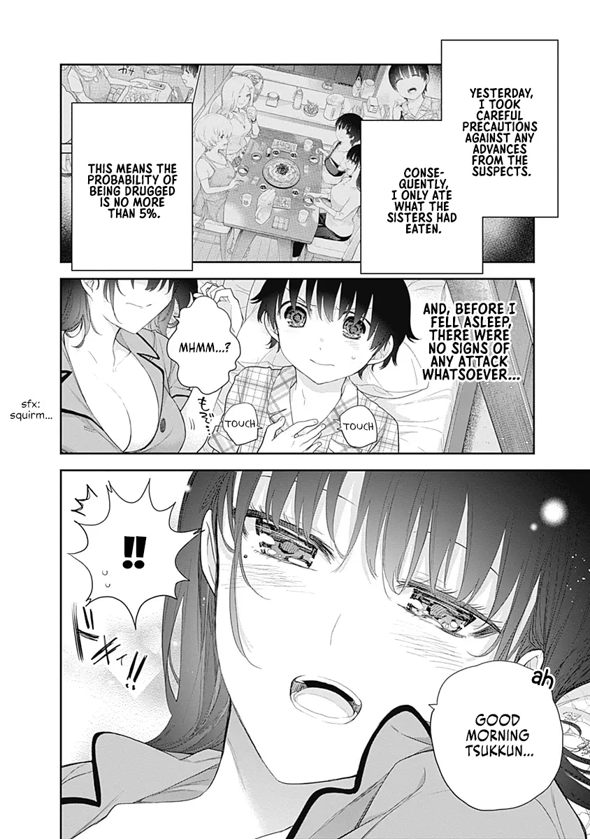 The Shikisaki Sisters Want To Be Exposed - Vol.1 Chapter 8: To Bed