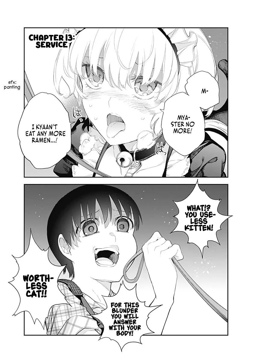 The Shikisaki Sisters Want To Be Exposed - Vol.2 Chapter 13: Service