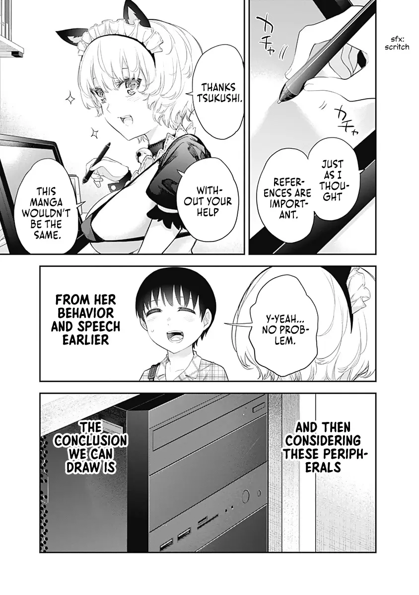 The Shikisaki Sisters Want To Be Exposed - Vol.2 Chapter 13: Service