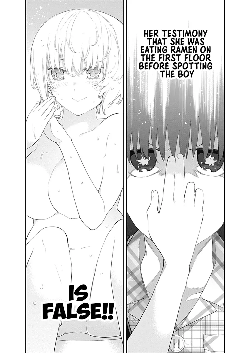 The Shikisaki Sisters Want To Be Exposed - Vol.2 Chapter 11: Testimony