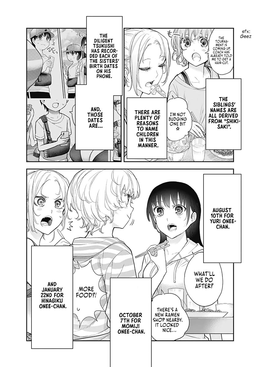 The Shikisaki Sisters Want To Be Exposed - Chapter 23: Beach House