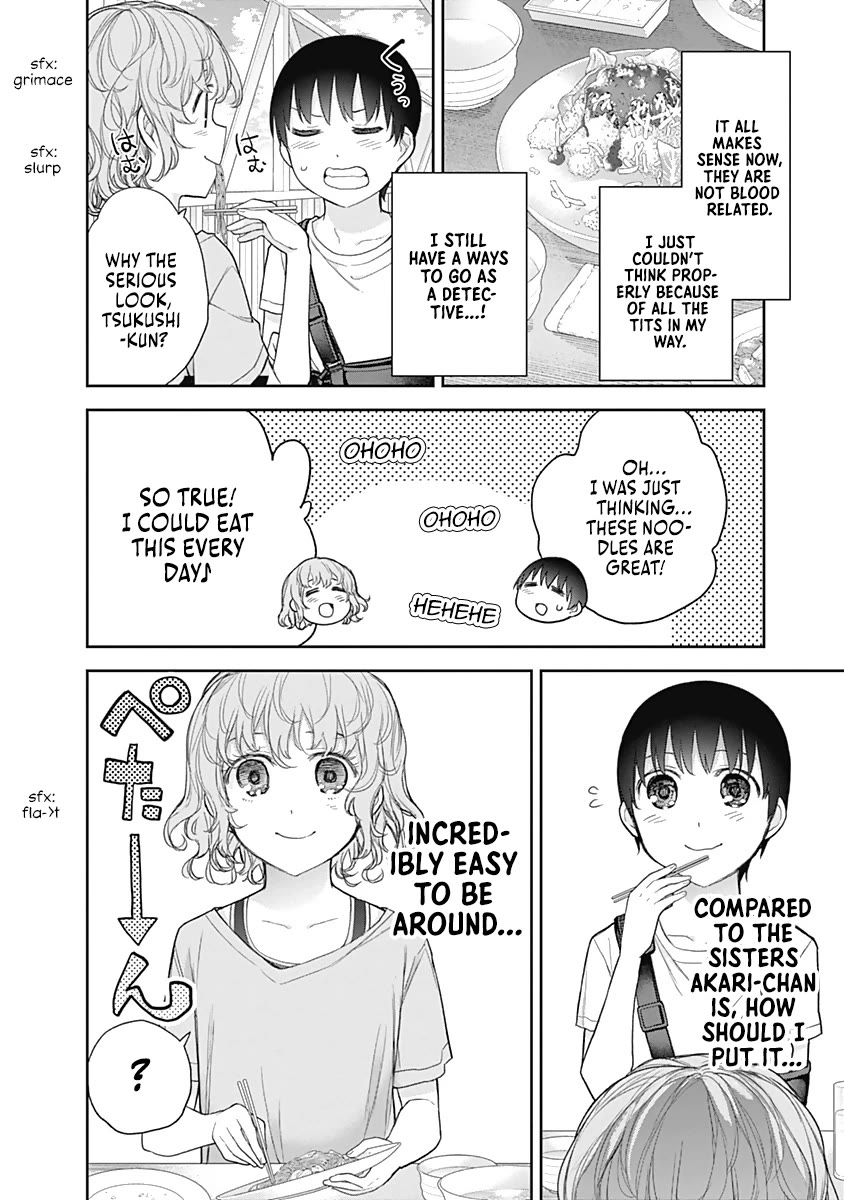 The Shikisaki Sisters Want To Be Exposed - Chapter 23: Beach House