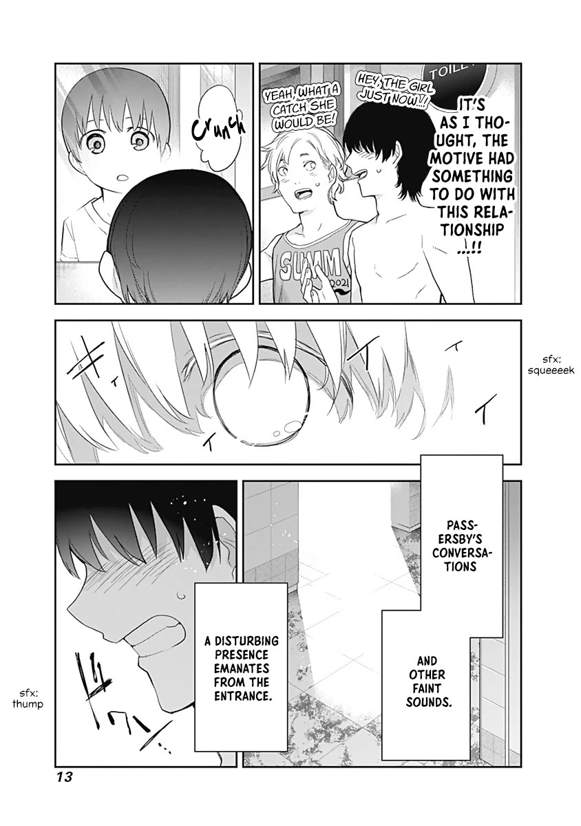 The Shikisaki Sisters Want To Be Exposed - Chapter 23: Beach House