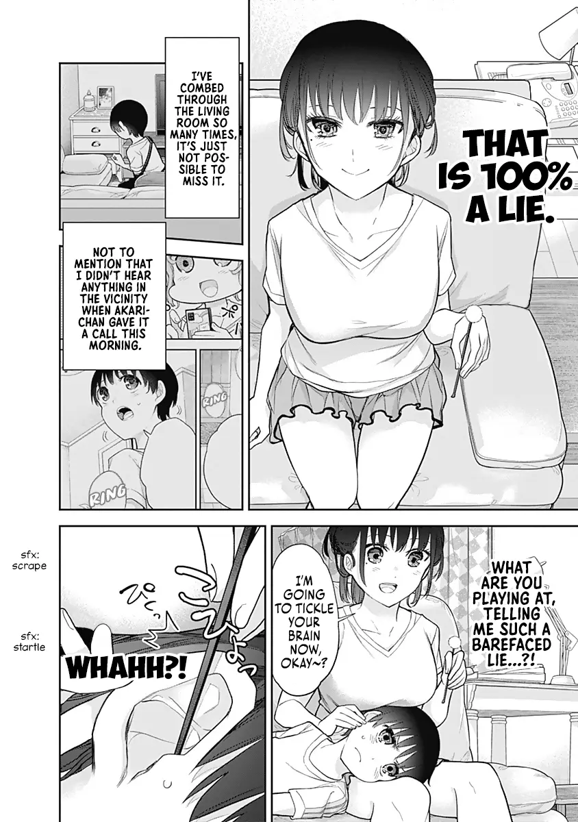 The Shikisaki Sisters Want To Be Exposed - Vol.2 Chapter 20: Ear Cleaning