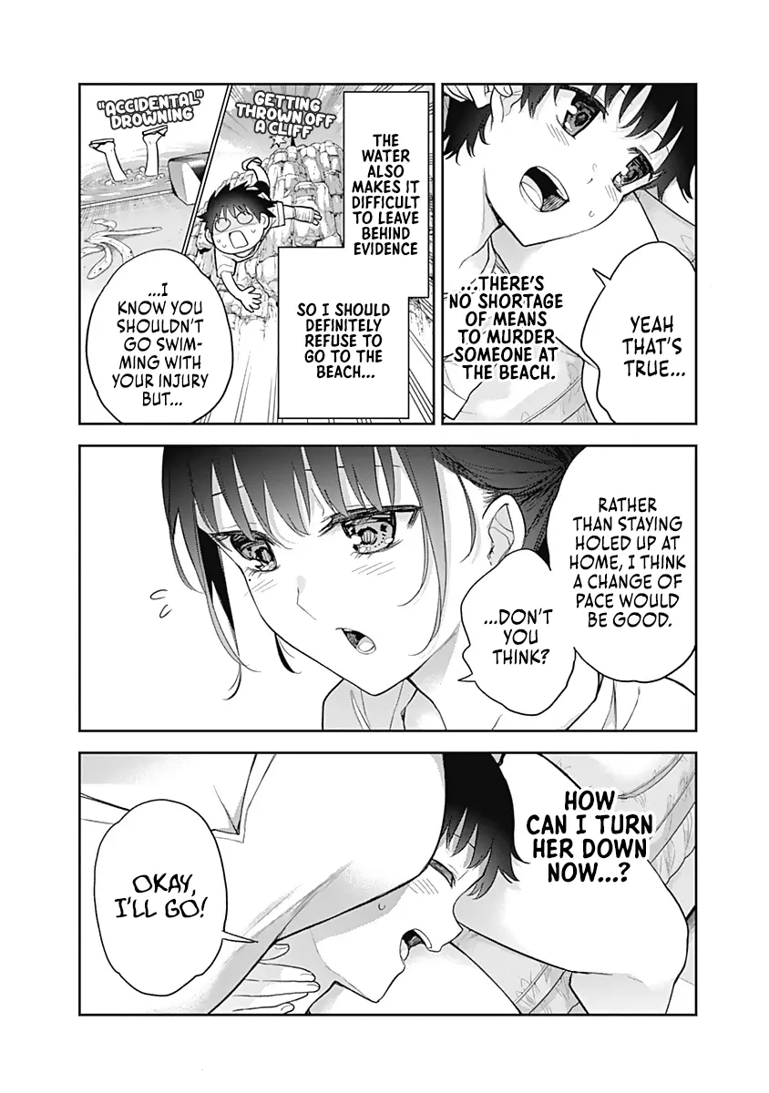 The Shikisaki Sisters Want To Be Exposed - Vol.2 Chapter 20: Ear Cleaning