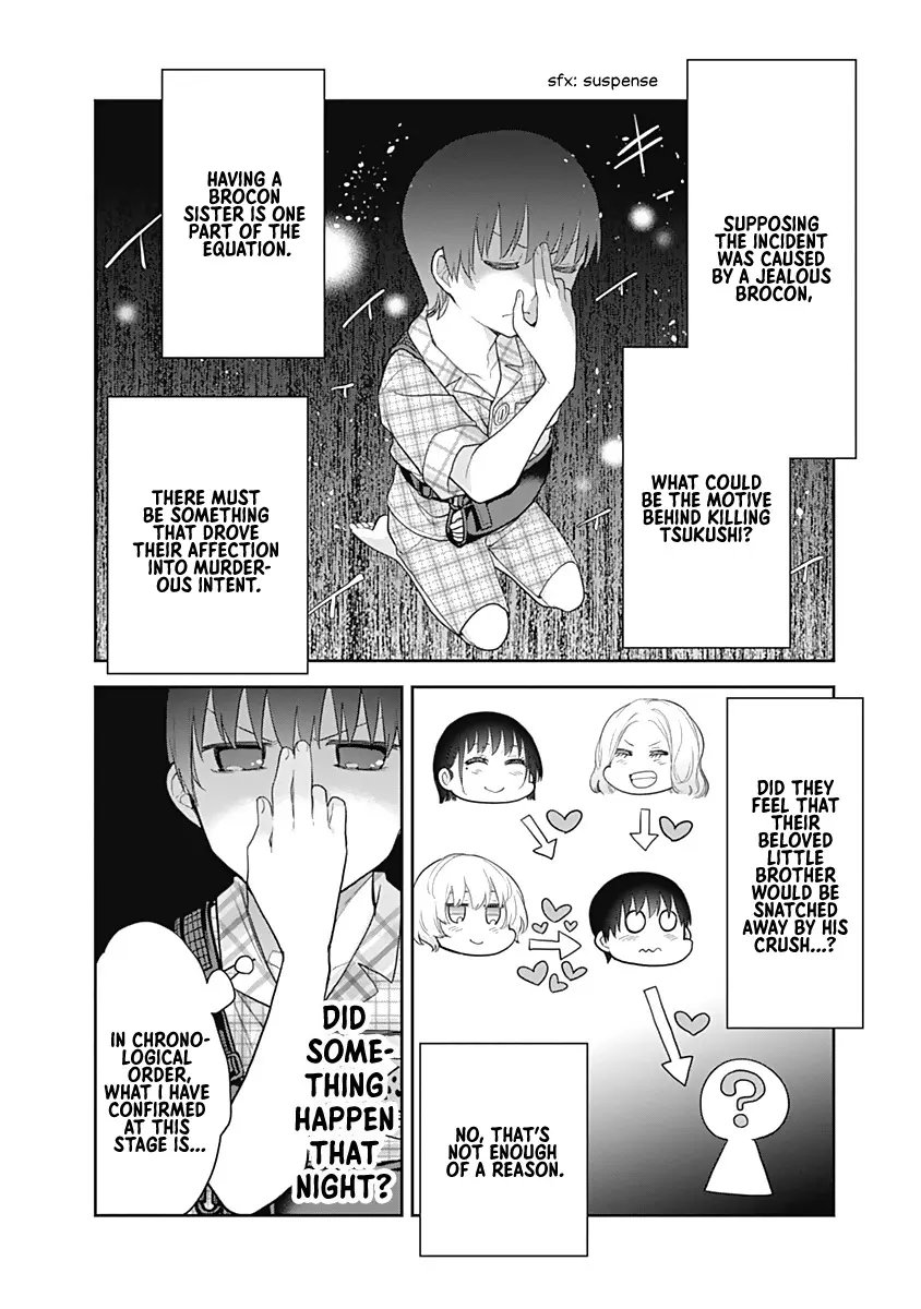 The Shikisaki Sisters Want To Be Exposed - Vol.2 Chapter 17: Smartphone