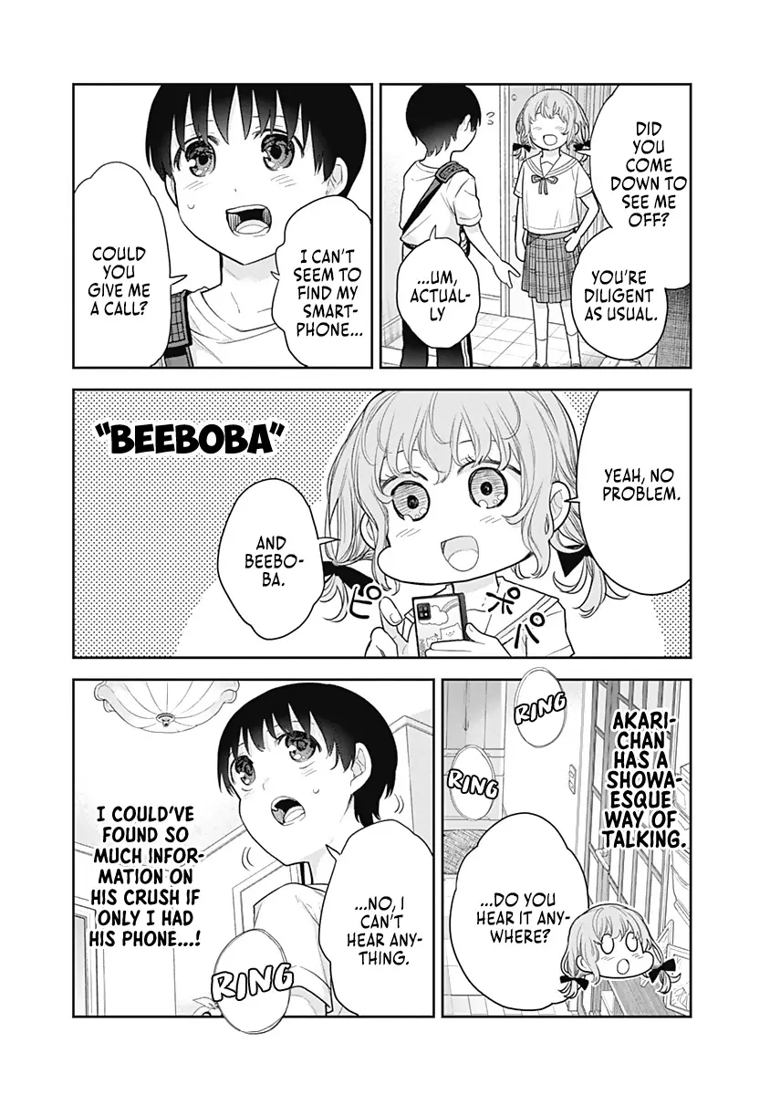 The Shikisaki Sisters Want To Be Exposed - Vol.2 Chapter 17: Smartphone