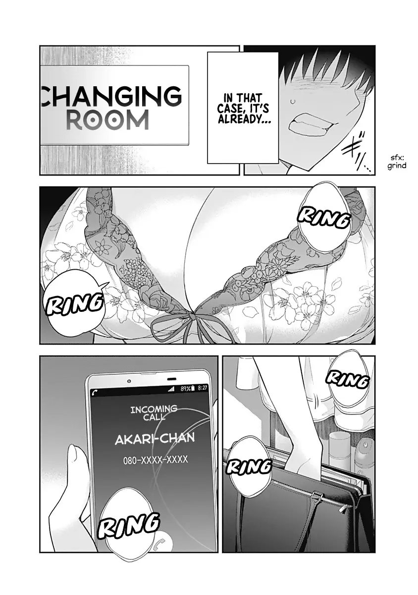 The Shikisaki Sisters Want To Be Exposed - Vol.2 Chapter 17: Smartphone