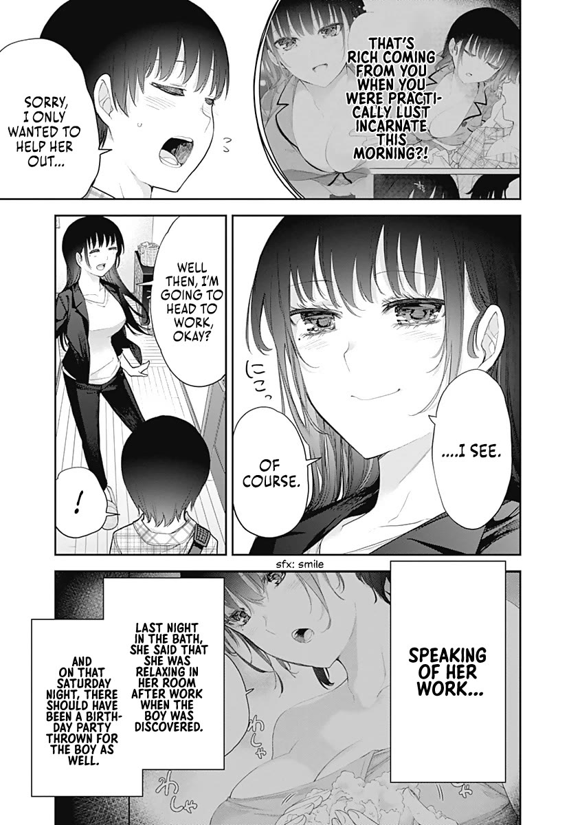 The Shikisaki Sisters Want To Be Exposed - Chapter 15: House Of Desire