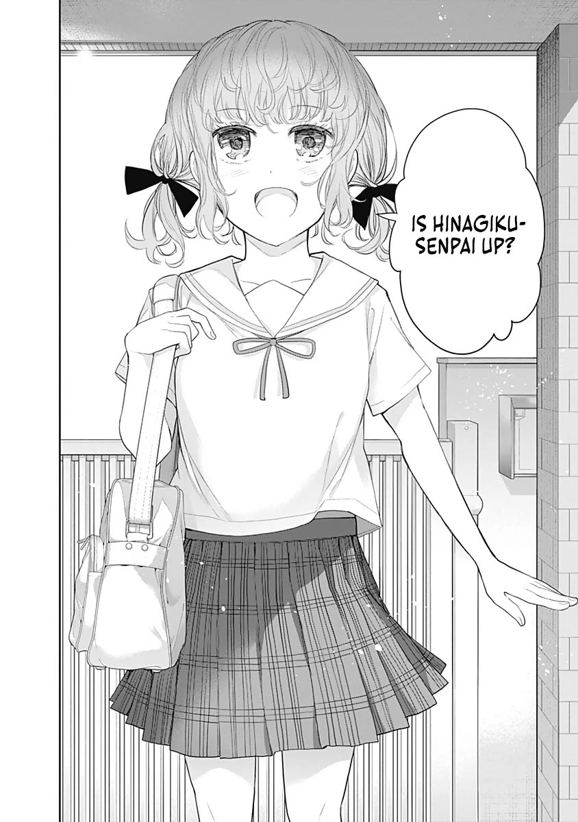 The Shikisaki Sisters Want To Be Exposed - Chapter 15: House Of Desire