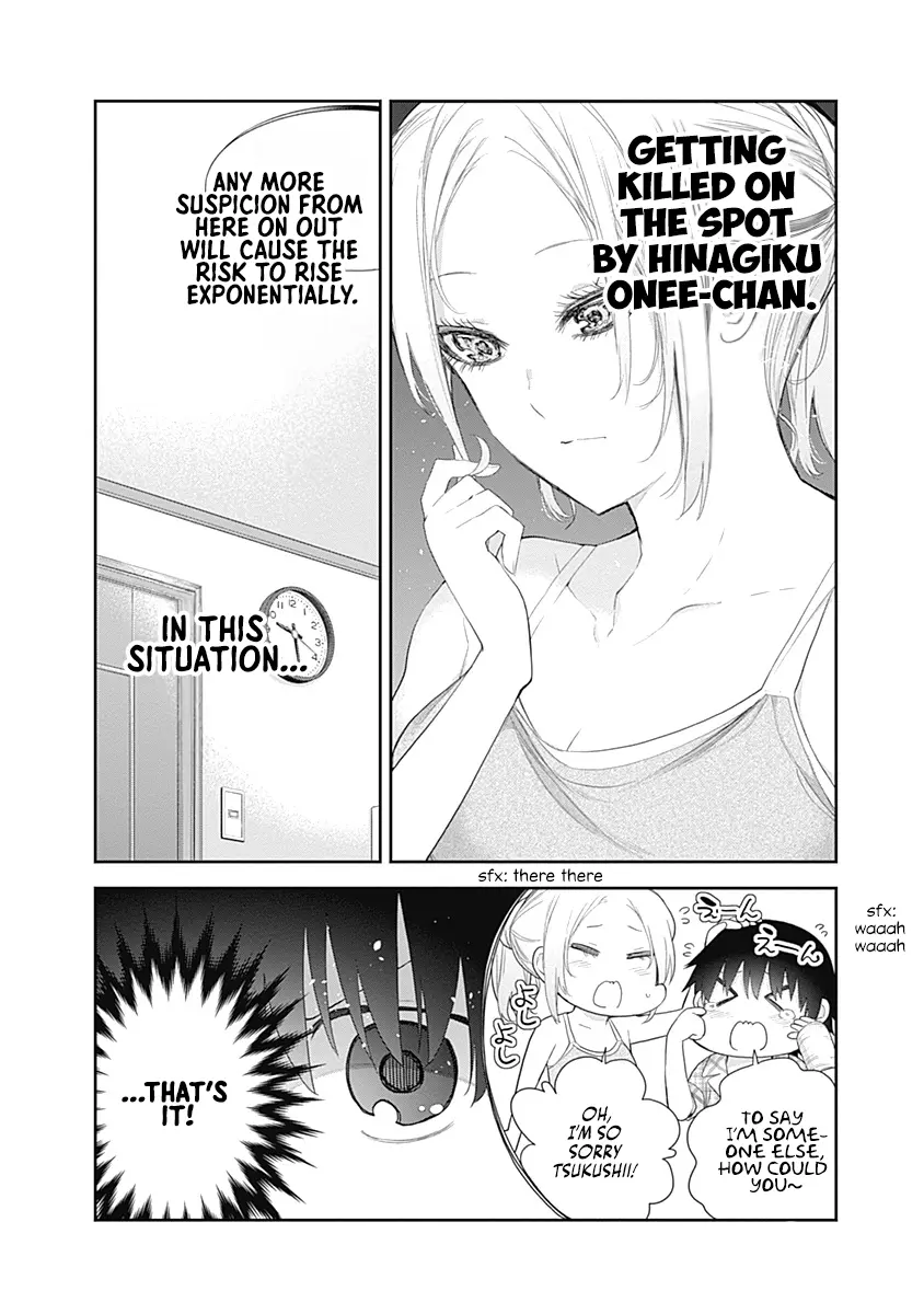 The Shikisaki Sisters Want To Be Exposed - Vol.1 Chapter 6: Wild