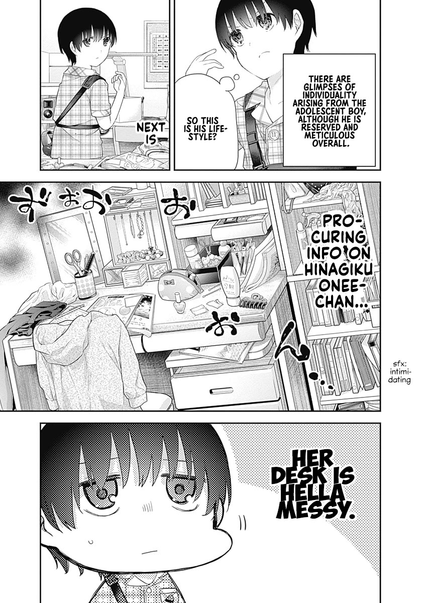 The Shikisaki Sisters Want To Be Exposed - Chapter 5: Hinagiku Onee-Chan