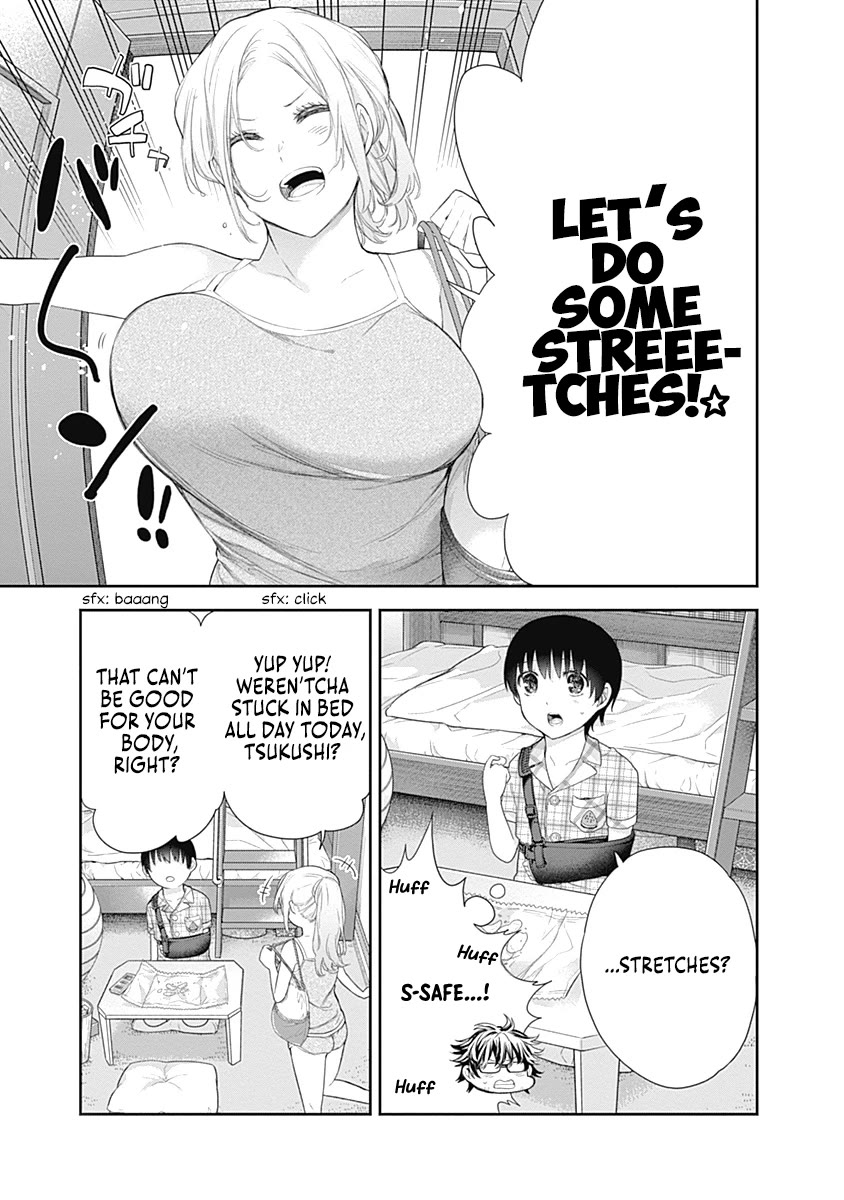 The Shikisaki Sisters Want To Be Exposed - Chapter 5: Hinagiku Onee-Chan