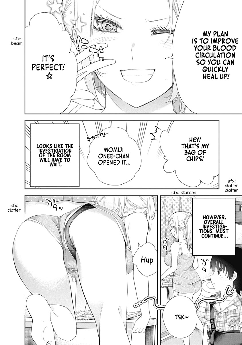 The Shikisaki Sisters Want To Be Exposed - Chapter 5: Hinagiku Onee-Chan