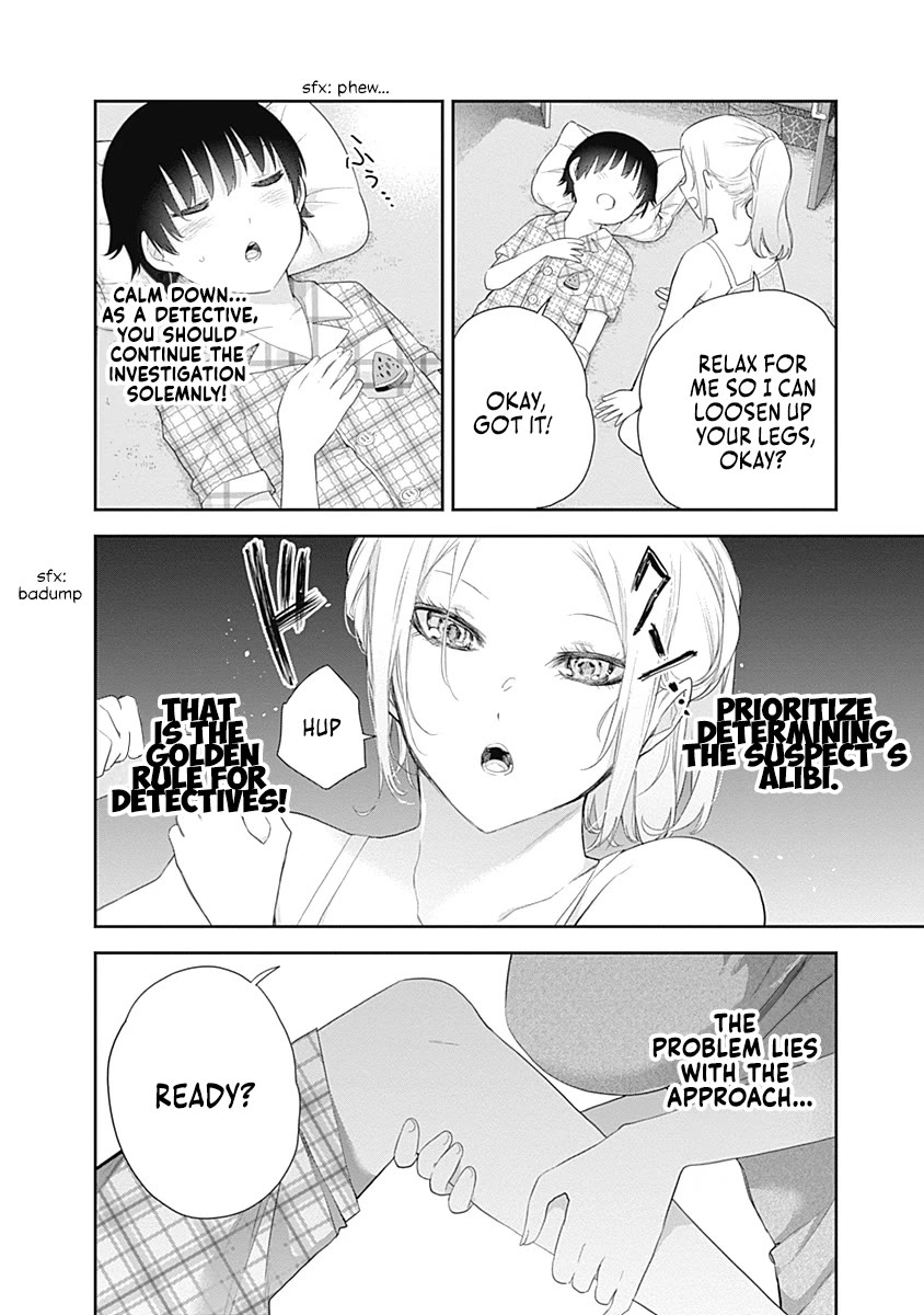 The Shikisaki Sisters Want To Be Exposed - Chapter 5: Hinagiku Onee-Chan