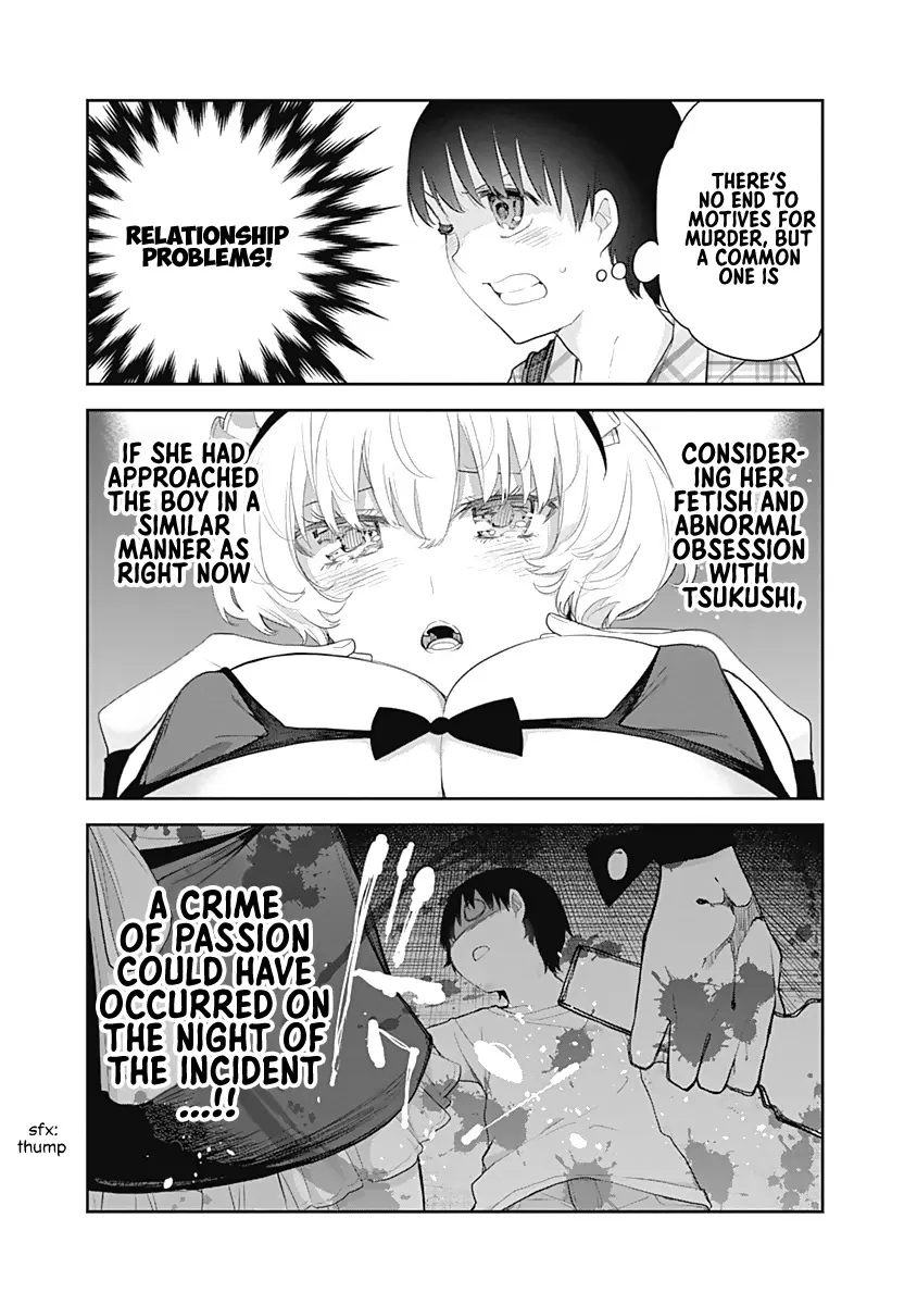 The Shikisaki Sisters Want To Be Exposed - Vol.2 Chapter 14: Approach