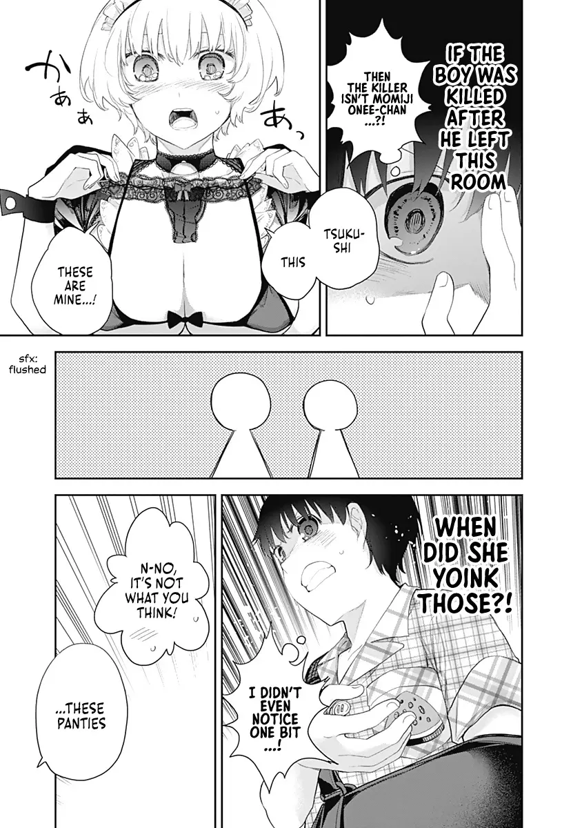 The Shikisaki Sisters Want To Be Exposed - Vol.2 Chapter 14: Approach