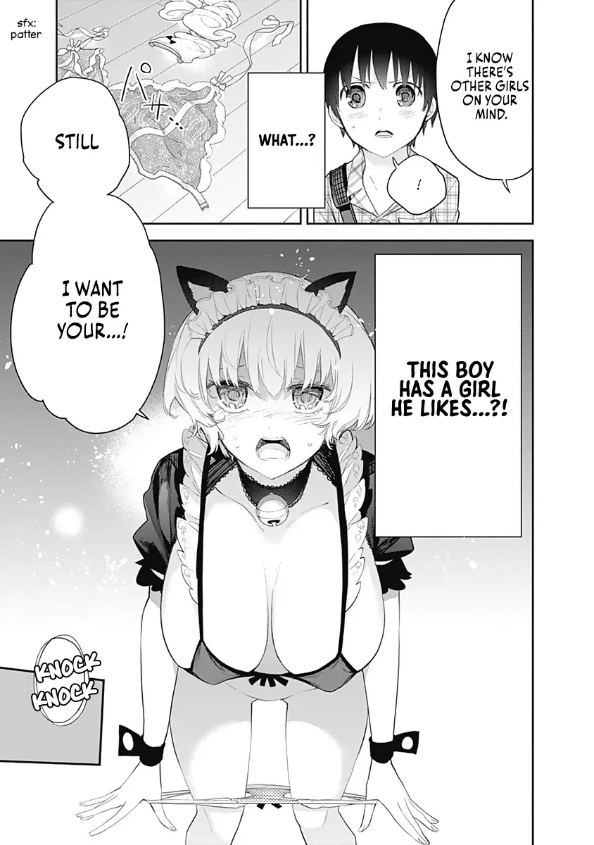 The Shikisaki Sisters Want To Be Exposed - Vol.2 Chapter 14: Approach