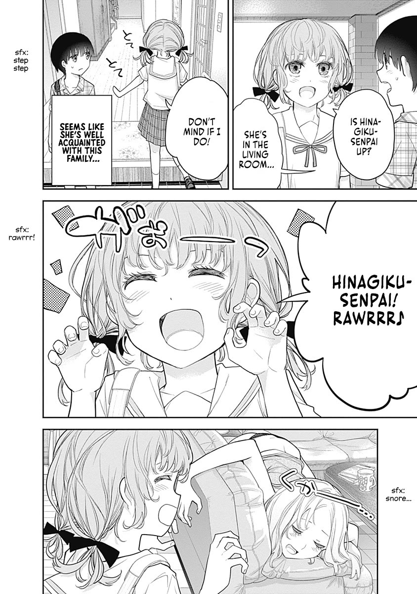 The Shikisaki Sisters Want To Be Exposed - Chapter 16: Akari Chan