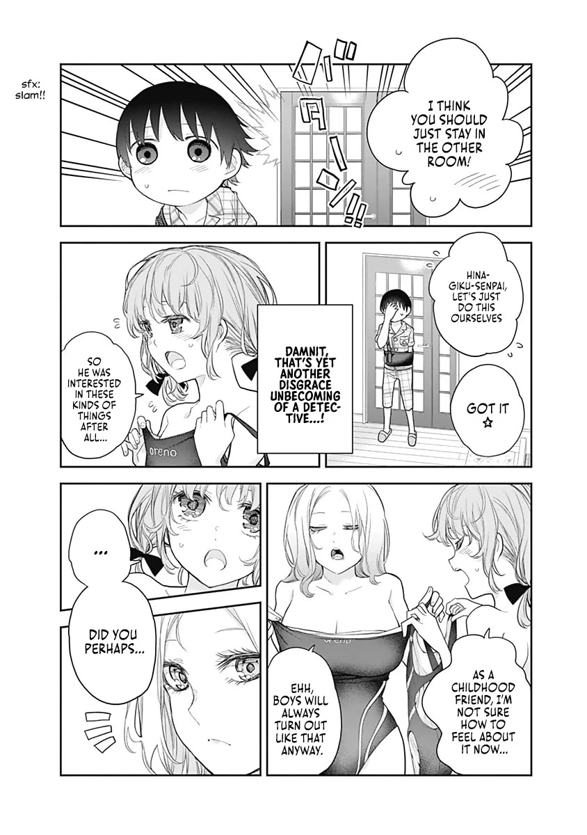 The Shikisaki Sisters Want To Be Exposed - Chapter 16: Akari Chan