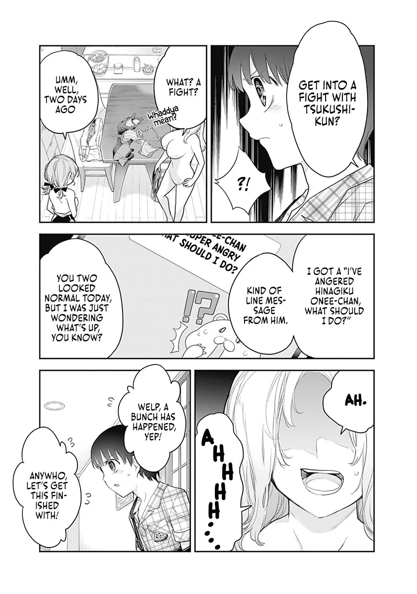 The Shikisaki Sisters Want To Be Exposed - Chapter 16: Akari Chan