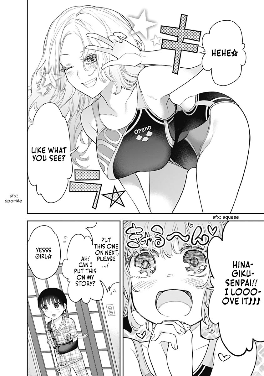 The Shikisaki Sisters Want To Be Exposed - Chapter 16: Akari Chan