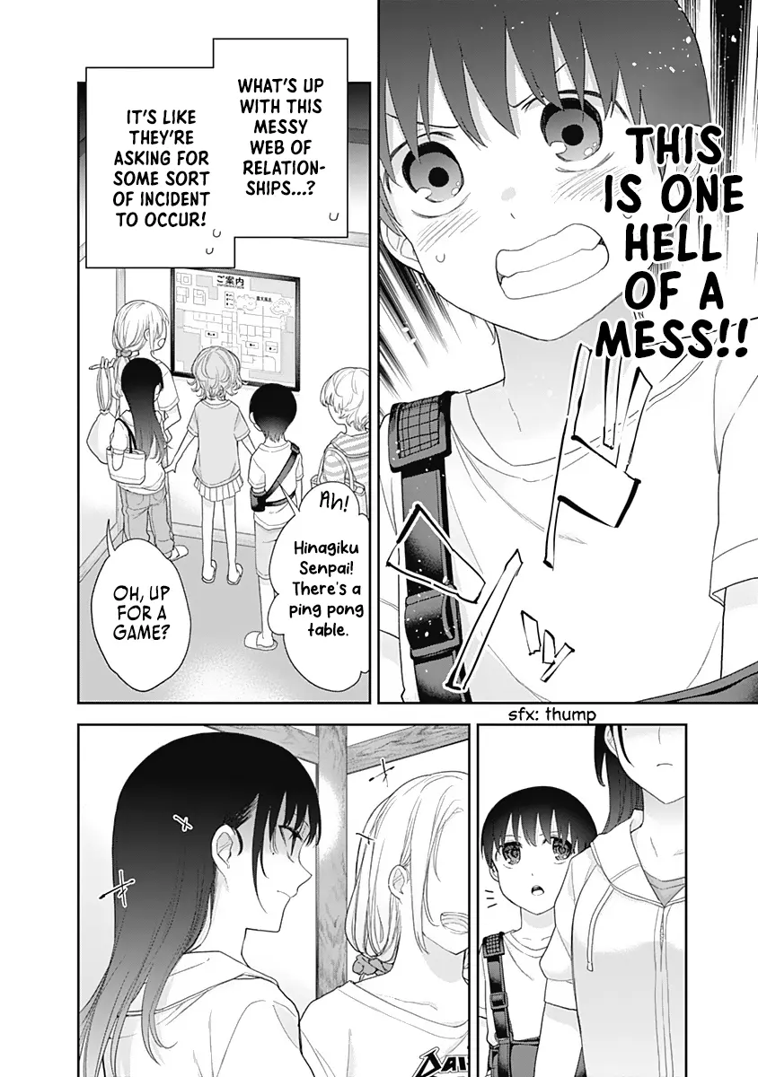 The Shikisaki Sisters Want To Be Exposed - Vol.3 Chapter 25: Ryokan