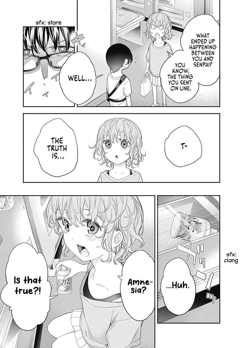 The Shikisaki Sisters Want To Be Exposed - Vol.3 Chapter 25: Ryokan