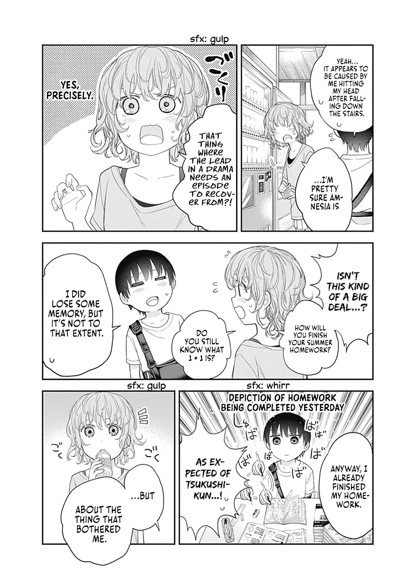 The Shikisaki Sisters Want To Be Exposed - Vol.3 Chapter 25: Ryokan