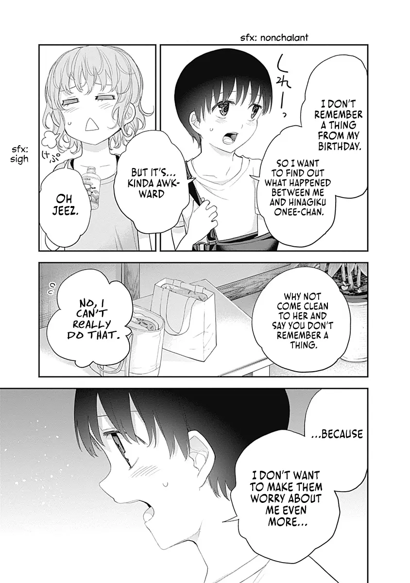 The Shikisaki Sisters Want To Be Exposed - Vol.3 Chapter 25: Ryokan