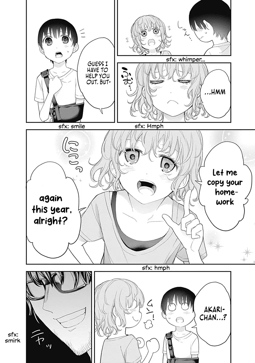 The Shikisaki Sisters Want To Be Exposed - Vol.3 Chapter 25: Ryokan