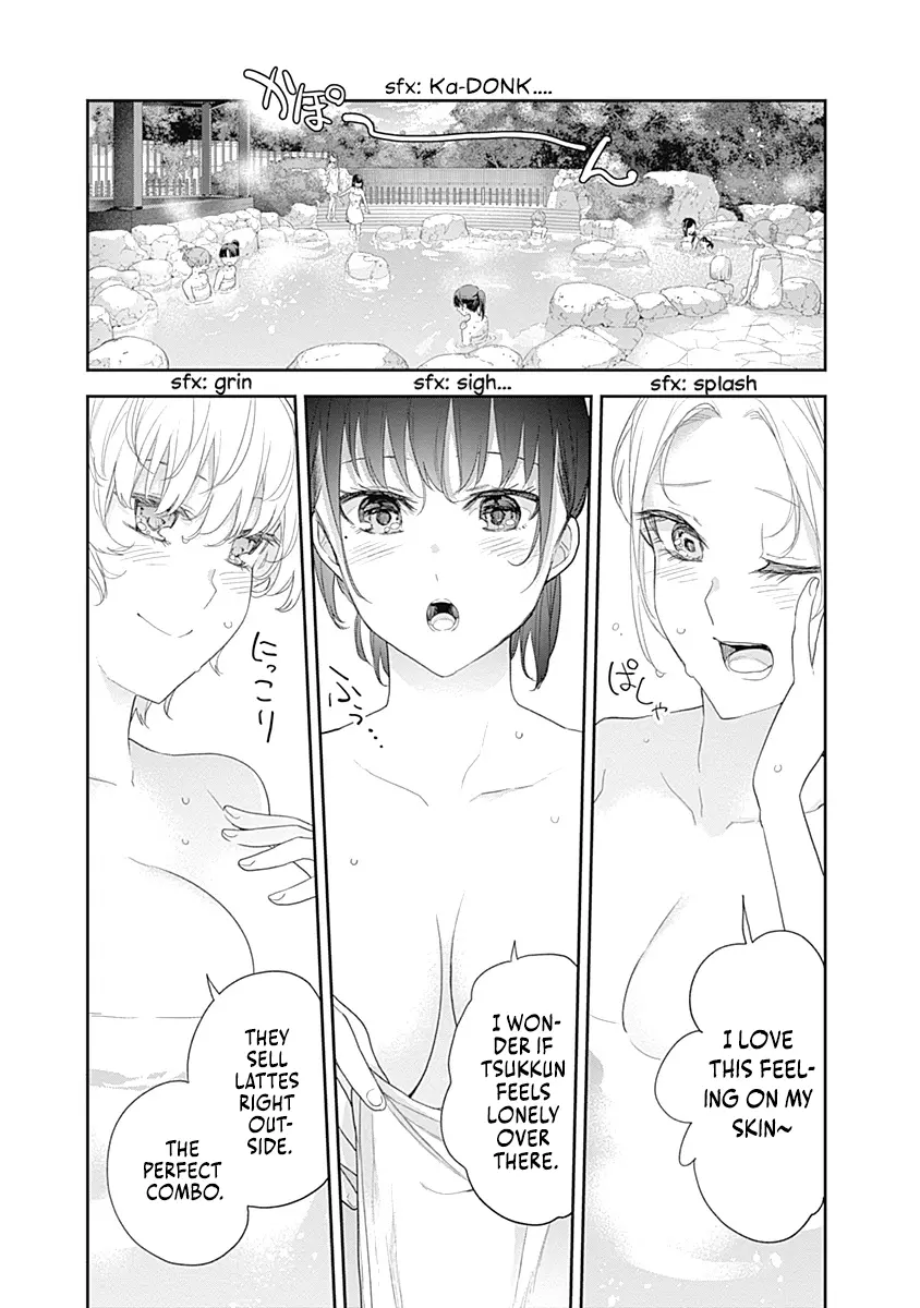 The Shikisaki Sisters Want To Be Exposed - Vol.3 Chapter 25: Ryokan