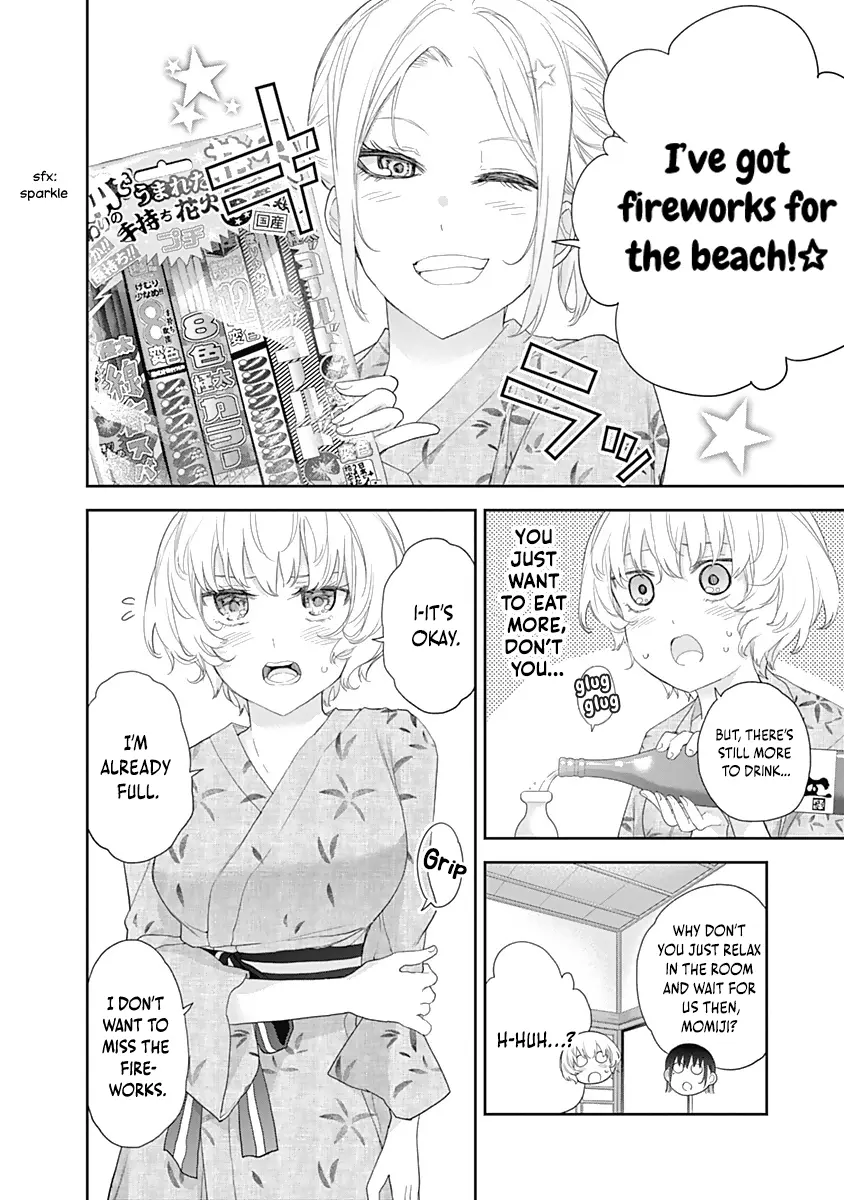 The Shikisaki Sisters Want To Be Exposed - Vol.3 Chapter 27: Dispute