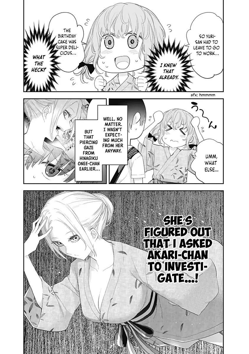 The Shikisaki Sisters Want To Be Exposed - Vol.3 Chapter 27: Dispute