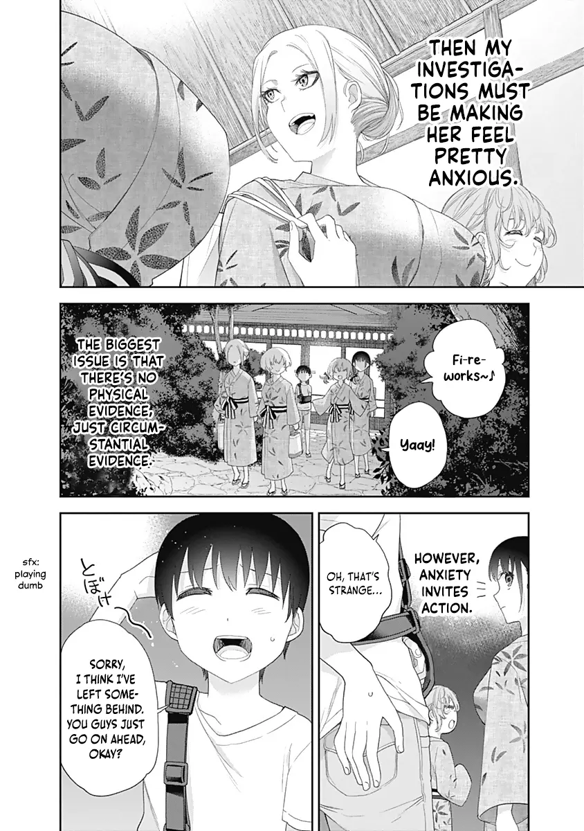 The Shikisaki Sisters Want To Be Exposed - Vol.3 Chapter 27: Dispute