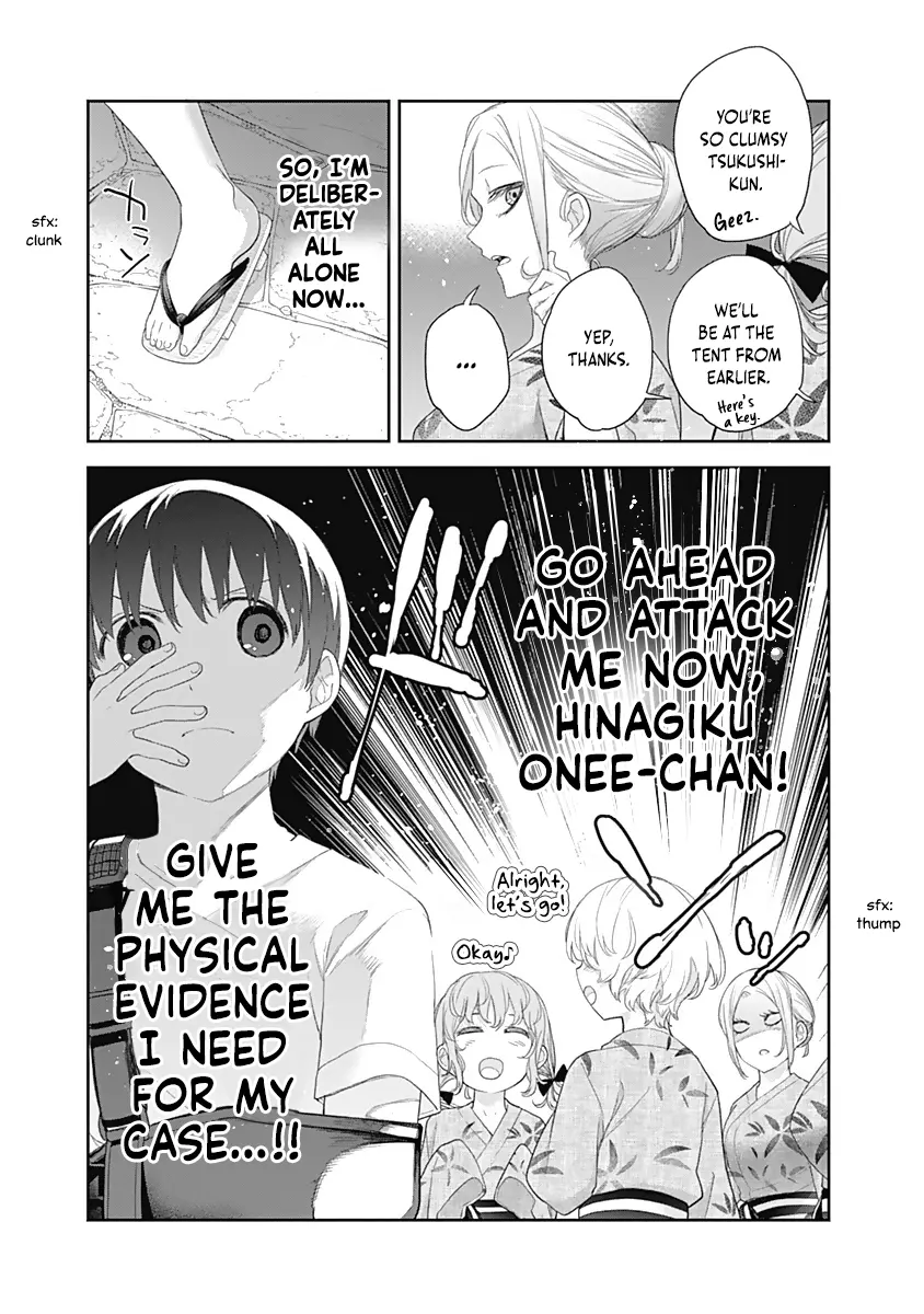 The Shikisaki Sisters Want To Be Exposed - Vol.3 Chapter 27: Dispute