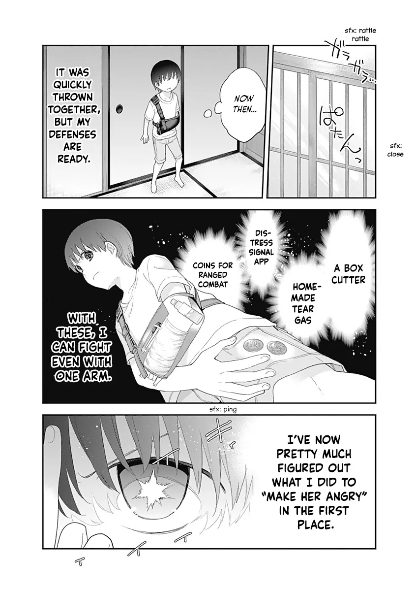 The Shikisaki Sisters Want To Be Exposed - Vol.3 Chapter 27: Dispute