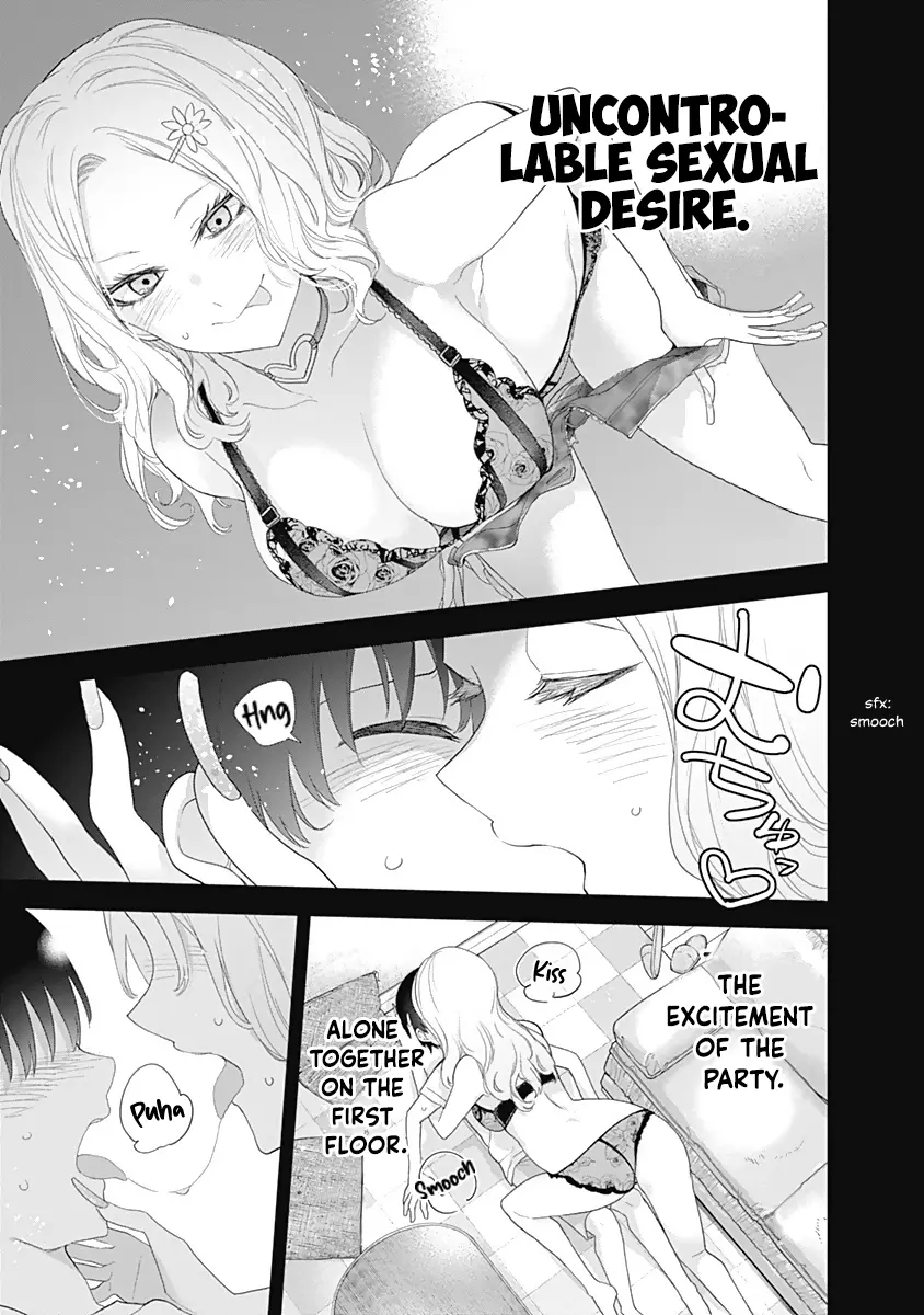 The Shikisaki Sisters Want To Be Exposed - Vol.3 Chapter 27: Dispute