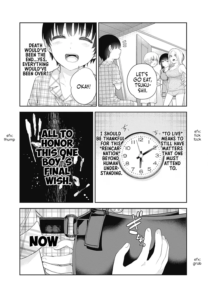 The Shikisaki Sisters Want To Be Exposed - Vol.1 Chapter 9: Waaking Up