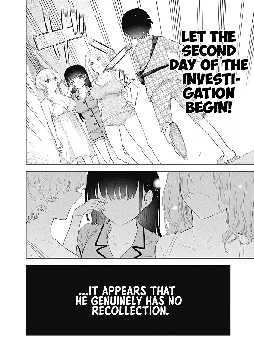 The Shikisaki Sisters Want To Be Exposed - Vol.1 Chapter 9: Waaking Up