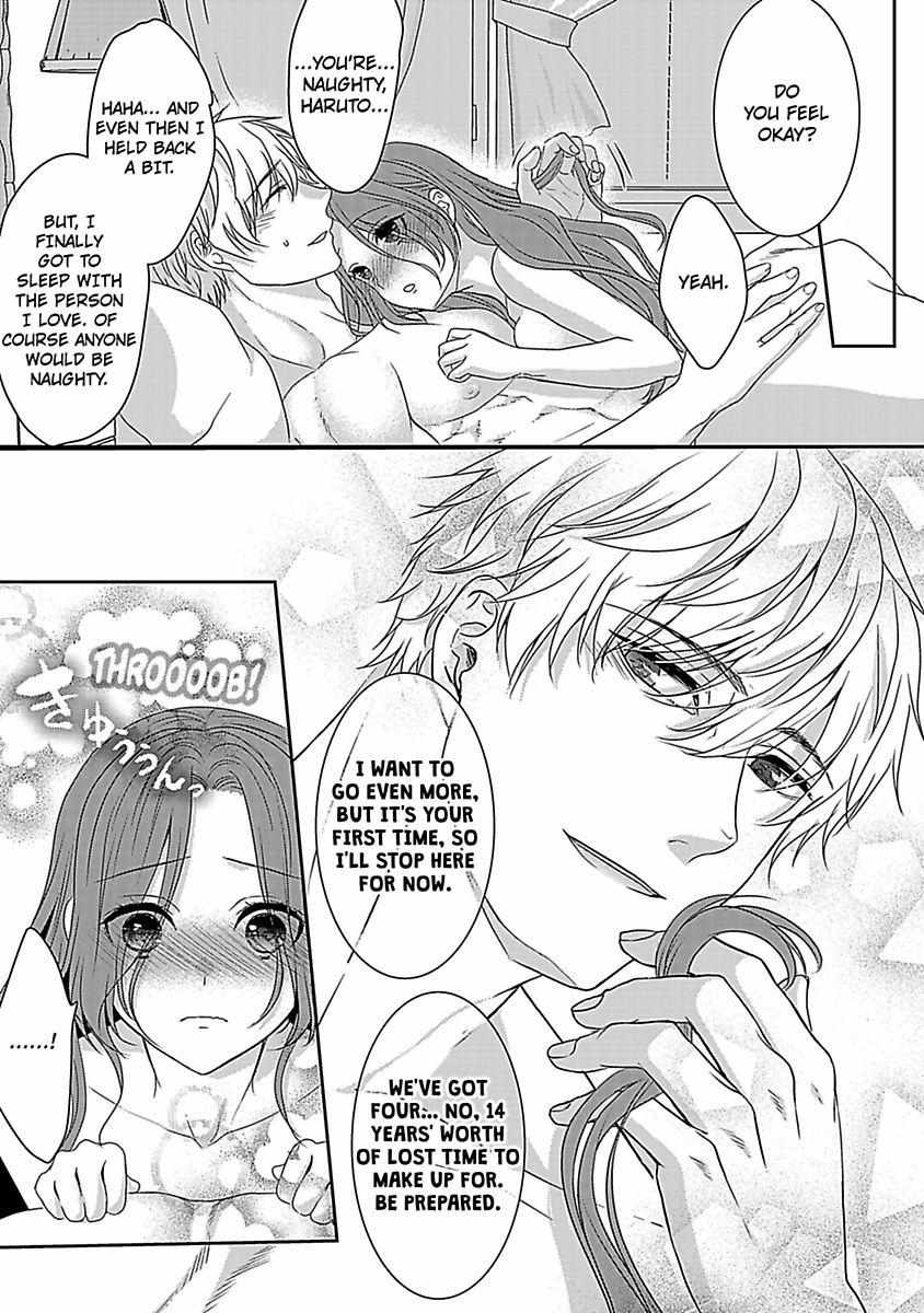 Hashitanai Desu Yo, Ojou-Sama - Chapter 3